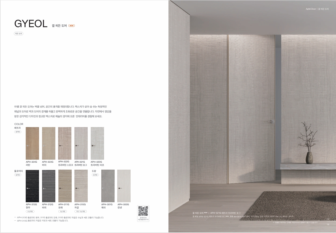 fb27fc82a94dba931bbe6720a25bce34_1761270689_7333.jpg fb27fc82a94dba931bbe6720a25bce34_1761270689_7333.jpg