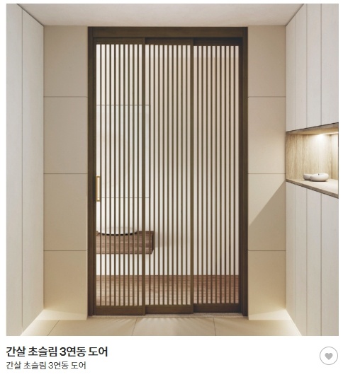 287f2d5abd4bdf99c38b39a95eff1df3_1763530319_804.jpg 287f2d5abd4bdf99c38b39a95eff1df3_1763530319_804.jpg