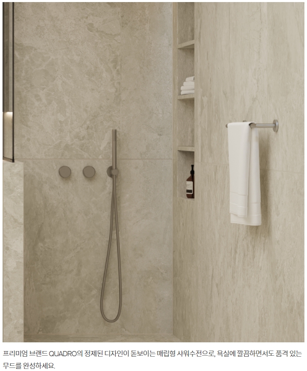 898586bc9c20d43e6bfae43d2cd0548e_1763358141_078.jpg 898586bc9c20d43e6bfae43d2cd0548e_1763358141_078.jpg