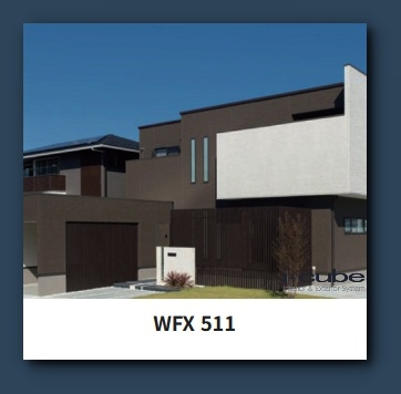 세라믹사이딩 N16